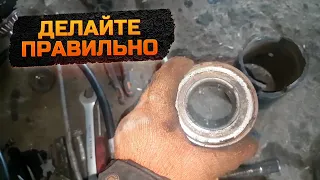 Замена подшипника ступицы Toyota Hiace