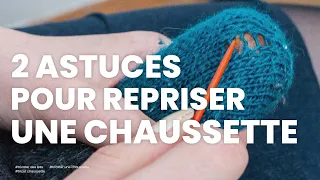 Tricoter une chaussette : 2 méthodes faciles pour repriser une chaussette  quand on tricote des bas