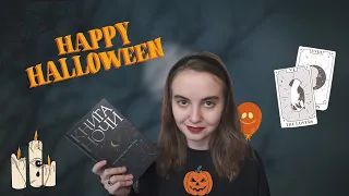 🎃 САМОЕ ХЭЛЛОУИНСКОЕ ФЭНТЕЗИ | 🌙 ХОЛЛИ БЛЭК "КНИГА НОЧИ"