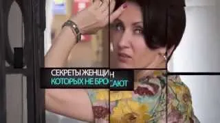 Академия Интимного Искусства Лизы Питеркиной