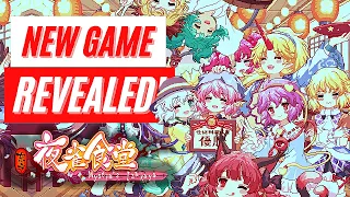 Touhou Mystia's Izakaya New Game Reveal Gameplay Trailer Nintendo Switch News