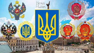 Historical Anthem of Ukraine - Dòng Lịch Sử Quốc Ca Ukraina