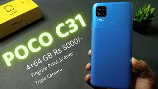 Indias Most Affordable 4 GB Ram Phone - POCO C31 Blue Variant Unboxing | POCO C31 Review | C31 POCO