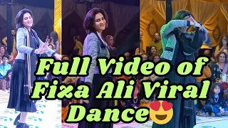 Full Video of Fiza Ali Dance 🩰 || Fiza Ali's FIRE Moves Steal the Show at a Friend's Wedding!💃🎺