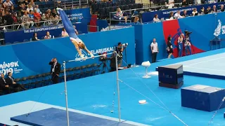 II Европейские игры 2019 2nd European Games 2019