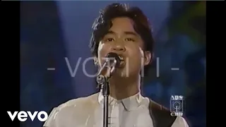 Eraserheads - Live at Miss Universe 1994