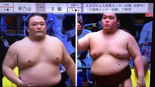 Osaka 2023 - Day 12 - Asanoyama v Oho