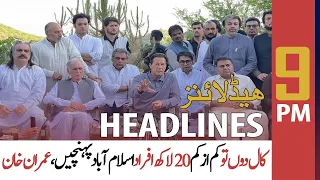 ARY News | Prime Time Headlines | 9 PM | 27th April 2022