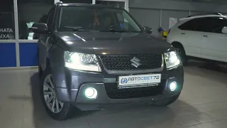 Suzuki Grand Vitara улучшаем ближний свет. Замена линз на BI-LED, ДХО в секцию поворота ProBright.