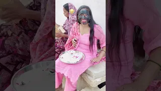 Fair & Lovely लगाने का नतीज़ा 😱 Upboyraj 😂@YouTube#funny #viral #comedy #trending #youtube #shorts