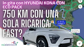 Hyundai KONA con ECO PACK / quando i CERCHI da 17 pollici FANNO LA DIFFERENZA: 750 km, autostrada