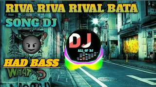 RAI BAL BHATA SONG DJ remixes HAD BASS MASTER YT SONG FALTHA 😈