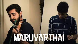 Maruvarthai - Carnatic 2.0 | Mahesh Raghvan & Shravan Sridhar