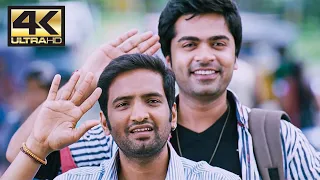 Simbu & Santham's Comedy Scene | Vaalu | 4K (English Subtitle)