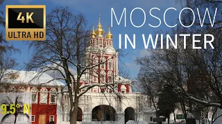 MOSCOW IN WINTER | 4K