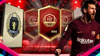 NAGRODY ZA *POTĘŻNĄ* ELITĘ 1!!! | FIFA 19 Ultimate Team