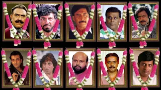 Bollywood Villain Died Actors | 1970 - 2023