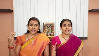 Brahmam Okate - Annamacharya - S.Aishwarya & S.Saundarya