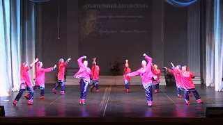 "СОЛНЕЧНЫЙ ДАГЕСТАН"