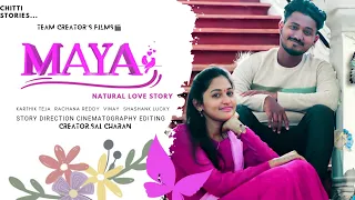 MAYA - NATURAL LOVE STORY || TELUGU SHORT FILM  ||CREATOR.SAI CHARAN FILM..  #shortfilm #viralvideos