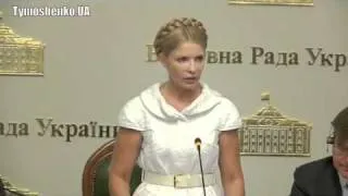 Юлія Тимошенко про зверненя до МВФ ч.3