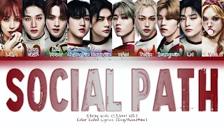 (KARAOKE) STRAY KIDS「 Social Path (Feat. Lisa) 」 [9 Members ver.] (Color Coded Lyrics Han|Rom|Eng)