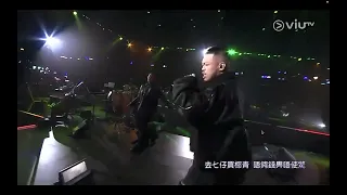 Tomfatki - 天水圍 GANG GANG (Chill Club 頒獎禮 LIVE）