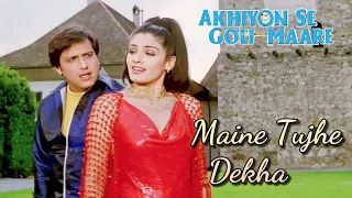 Maine Tujhe Dekha 💘 90's Love 💘 HD, Akhiyon Se Goli Maare 2002 | Alka Yagnik, Sonu Nigam #lovesong