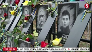 "Не злий справи Майдану": родичі Героїв Небесної Сотні запустили флешмоб до річниці Майдану