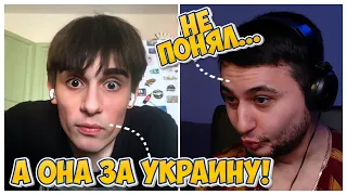 №194 😱Сестра - За Украину, Брат - за Россию👦🏼👧🏼 Семейная драма СЕВАСТОПОЛЬЦЕВ | Чат-рулетка