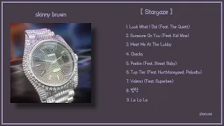 skinny brown - Stargaze | Full-Album, 전곡 듣기
