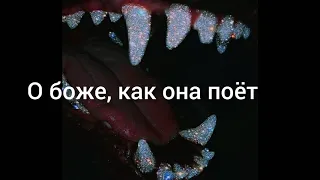 PUSSYKILLER - шанс