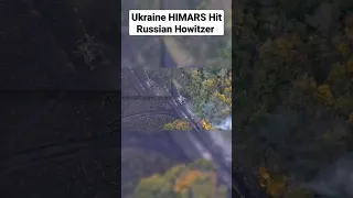 Ukraine HIMARS Vs Russian Howitzer #shorts