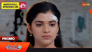 Uppena - Promo | 09 May 2023  | Telugu Serial | Gemini TV