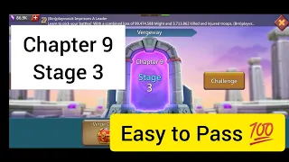 Vergeway Chapter 9 Stage 3 | Lords Mobile