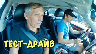 ТЕСТ-ДРАЙВ після ремонту / Як все починалось #26