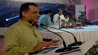 Aly Adnan introducing Ustad Tafoo Khan l Tehzeeb Festival 2013