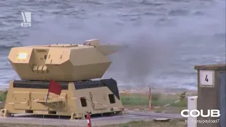 Rheinmetall Air Defence