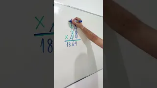 AWESOME Multiplication #shorts