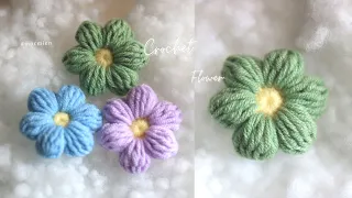 Hướng dẫn cách móc hoa 6 cánh bằng len siêu đơn giản | Crochet puff flower