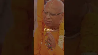 Prema || HH Lokanath Swami