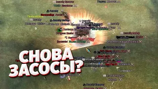 Итоги недели: как клан Insanity забрал КОМБЕКА в четверг? COMEBACK X 1.4.6 PERFECT WORLD