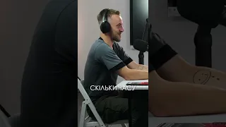 Пласт і спадщина помогли на війні?🤔🔥