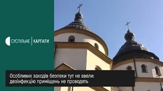 Служба Божа під час карантину: в Івано-Франківську все без змін