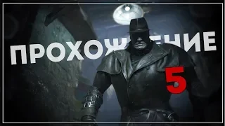 Мистер Икс ● Resident Evil 2 [Remake 2019] Leon "A" #5