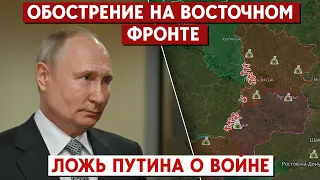 Удар по складу БК в Луганске. Украина следит за “вагнеровцами” в Беларуси. Отмена зерновой сделки?