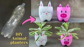 DIY Animal Planters | DIY planters from plastic bottles | Animal pots from plastic bottles