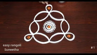 2 Trendy Doorstep kolam rangoli designs by Suneetha🌺easy muggulu for daily purposes