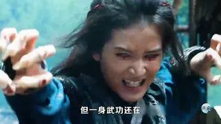 江湖恶霸看不起女子，却不知对方藏有绝世武艺，人送外号铁尸！武侠