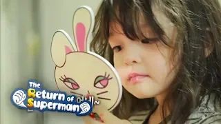 Na Eun is Already Pretty! She Want to be Prettier? 💓 [The Return of Superman Ep 248]